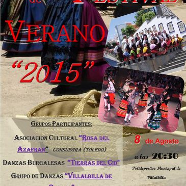 VIII Festival de Verano 2015 (8 de agosto de 2015)