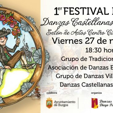 1 Festival Infantil de Danzas Castellanas Diego Porcelos (27/05/2016)